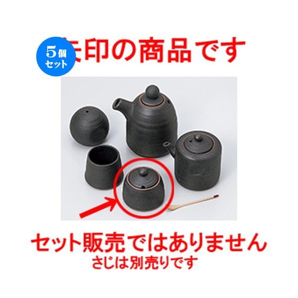 5Zbg ~tJX^[ Ohq m 5.8 x 5.8cm n y    aH HX Ɩp z