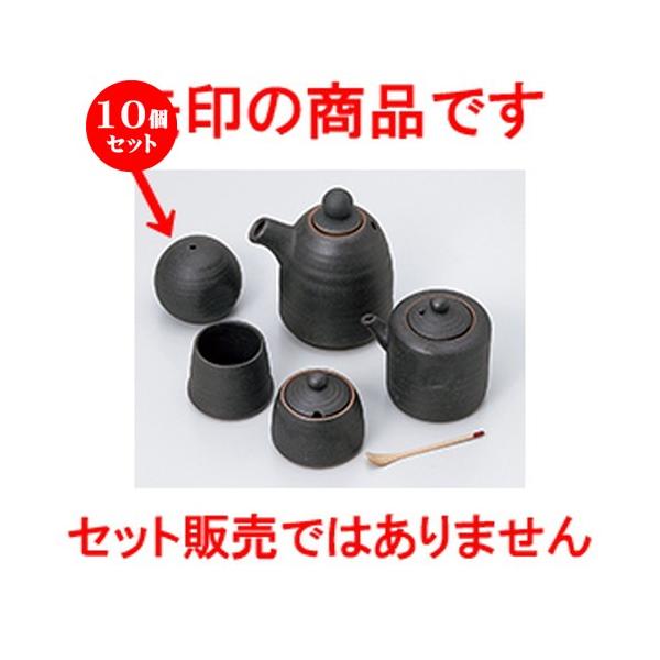 10Zbg ~tJX^[ O m 5.5 x 5.5cm n y    aH HX Ɩp z