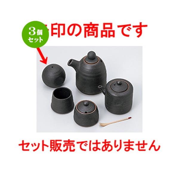 3Zbg ~tJX^[ aH / O @F5.5 x 5.5cm