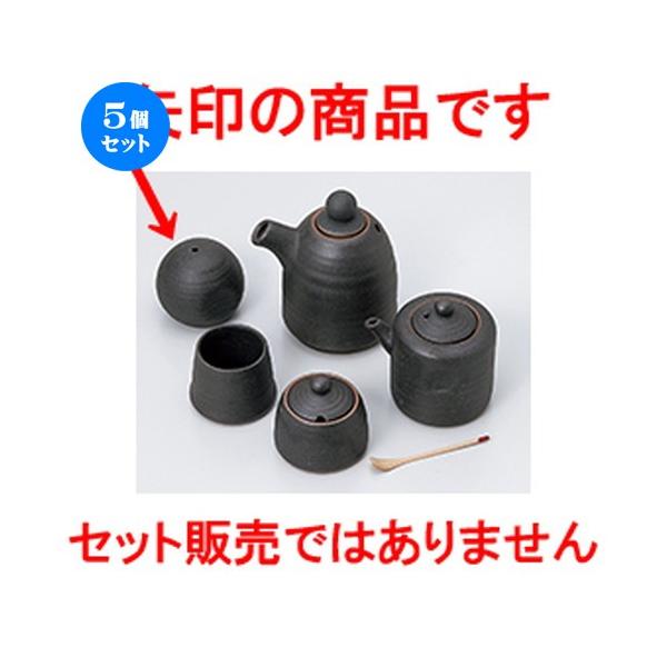 5Zbg ~tJX^[ O m 5.5 x 5.5cm n y    aH HX Ɩp z