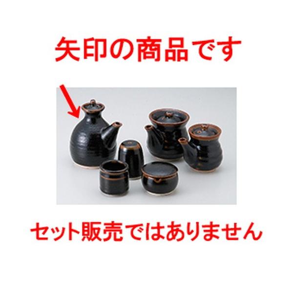 ~tJX^[ aH / 䂸Vڃ_}`\[X @:9.5 x 13cm E 350cc