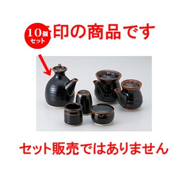 10Zbg ~tJX^[ 䂸Vڃ_}`\[X m 9.5 x 13cm E 350cc n y    aH HX Ɩp z