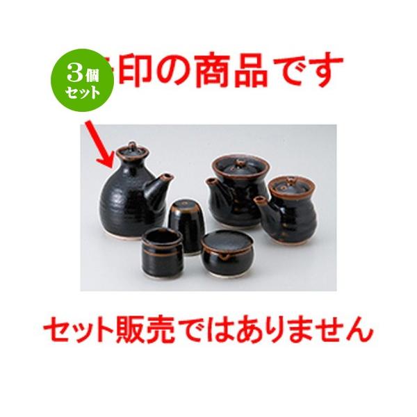 3Zbg ~tJX^[ aH / 䂸Vڃ_}`\[X @F9.5 x 13cm E 350cc