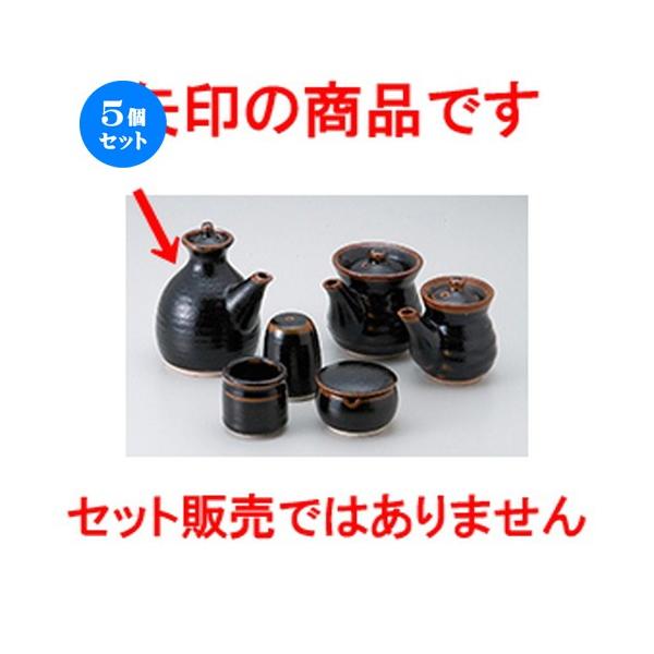 5Zbg ~tJX^[ 䂸Vڃ_}`\[X m 9.5 x 13cm E 350cc n y    aH HX Ɩp z