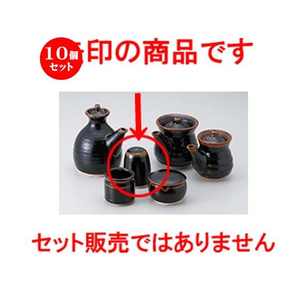 10Zbg ~tJX^[ 䂸VڈꌊU| m 6.2 x 8cm n y    aH HX Ɩp z