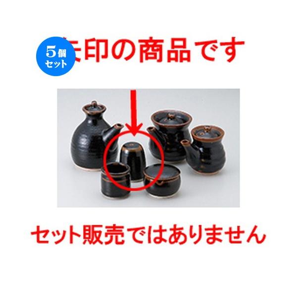 5Zbg ~tJX^[ 䂸VڈꌊU| m 6.2 x 8cm n y    aH HX Ɩp z