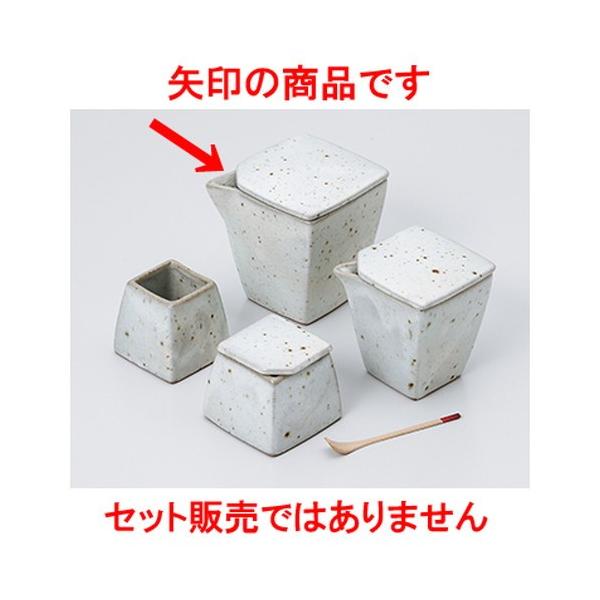 JX^[ aH / p`ij @:7 x 7 x 8cm E 180cc