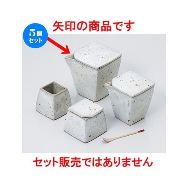 5Zbg JX^[ p`ij m 7 x 7 x 8cm E 180cc n y    aH HX Ɩp z