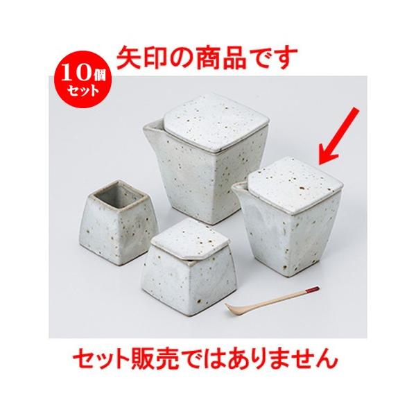 10Zbg JX^[ p`ij m 6 x 6 x 7cm E 100cc n y    aH HX Ɩp z