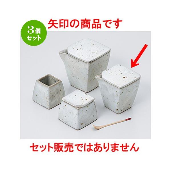 3Zbg JX^[ aH / p`ij @F6 x 6 x 7cm E 100cc