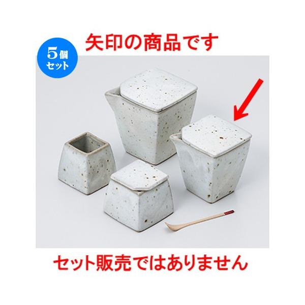 5Zbg JX^[ p`ij m 6 x 6 x 7cm E 100cc n y    aH HX Ɩp z