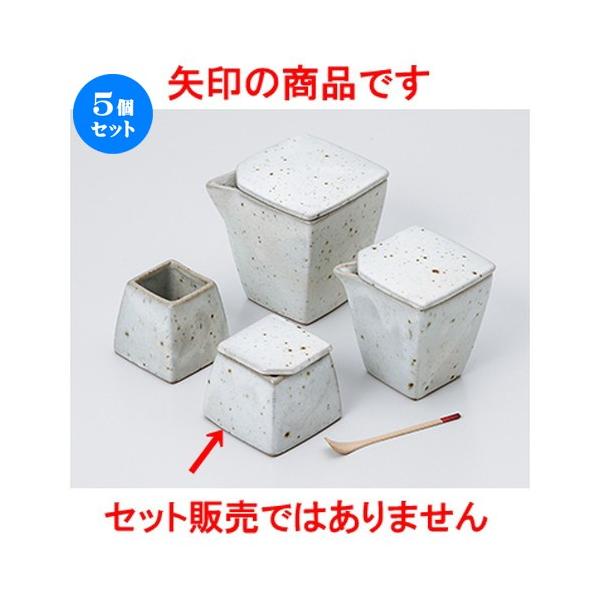 5Zbg JX^[ phq m 5.4 x 5.4 x 5cm n y    aH HX Ɩp z