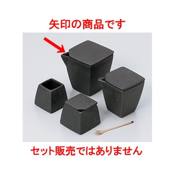 JX^[ aH / Op`ij @:7 x 7 x 8cm E 180cc