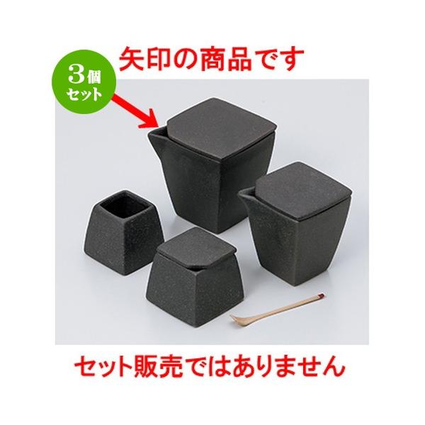 3Zbg JX^[ aH / Op`ij @F7 x 7 x 8cm E 180cc