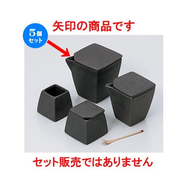 5Zbg JX^[ Op`ij m 7 x 7 x 8cm E 180cc n y    aH HX Ɩp z