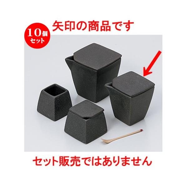 10Zbg JX^[ Op`ij m 6 x 6 x 7cm E 100cc n y    aH HX Ɩp z