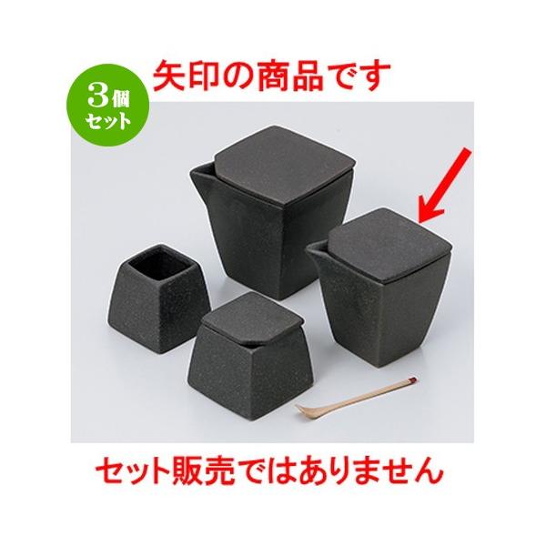 3Zbg JX^[ aH / Op`ij @F6 x 6 x 7cm E 100cc