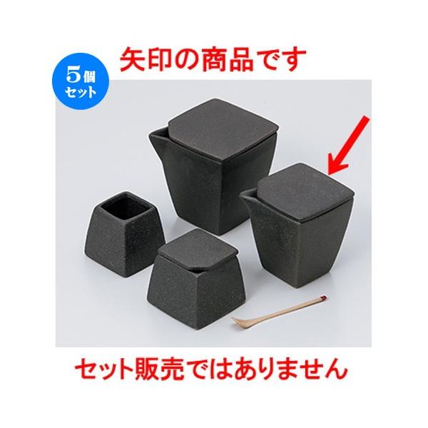 5Zbg JX^[ Op`ij m 6 x 6 x 7cm E 100cc n y    aH HX Ɩp z