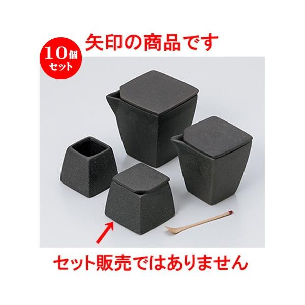 10Zbg JX^[ Ophq m 5.4 x 5.4 x 5cm n y    aH HX Ɩp z