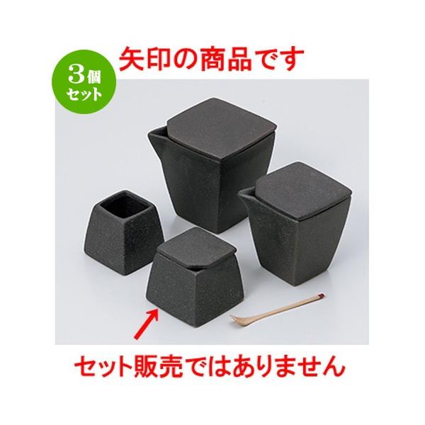 3Zbg JX^[ aH / Ophq @F5.4 x 5.4 x 5cm