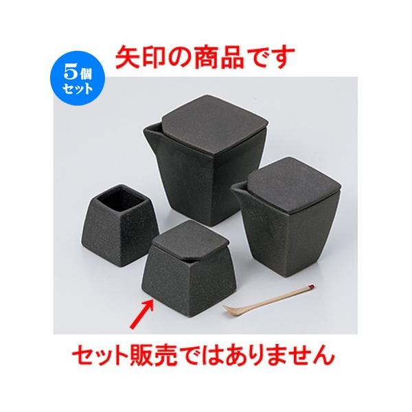 5Zbg JX^[ Ophq m 5.4 x 5.4 x 5cm n y    aH HX Ɩp z