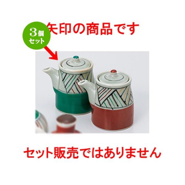 3Zbg JX^[ aH / ` O| @F5.7 x 9cm E 180cc