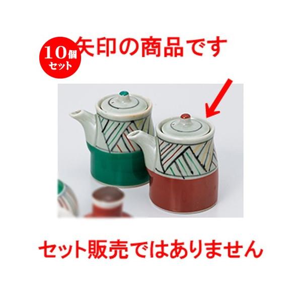 10Zbg JX^[ `@ m 5.7 x 9cm E 180cc n y    aH HX Ɩp z