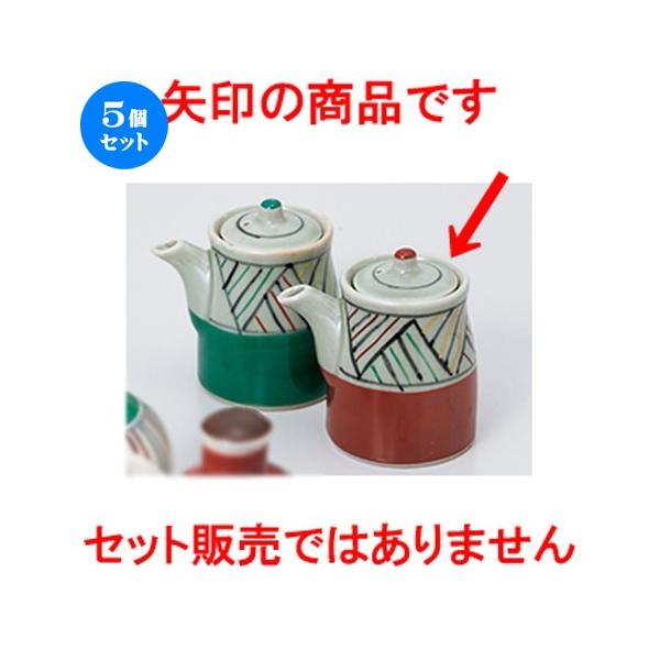 5Zbg JX^[ `@ m 5.7 x 9cm E 180cc n y    aH HX Ɩp z