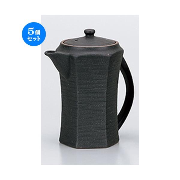 5Zbg ㏬ O|bgij m 8 x 16cm E 400cc n y    aH HX Ɩp z