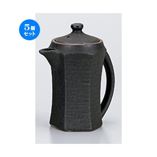 5Zbg ㏬ O|bgij m 7 x 13.5cm E 200cc n y    aH HX Ɩp z