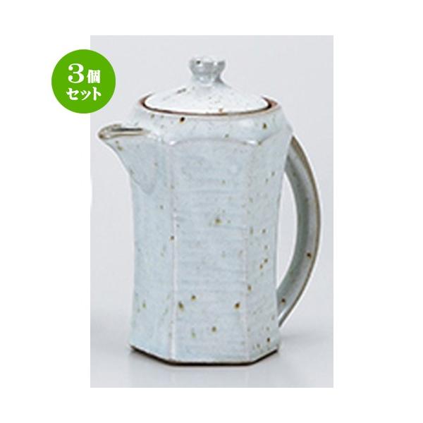 3Zbg ㏬ aH / |bgij @F7 x 13.5cm E 200cc