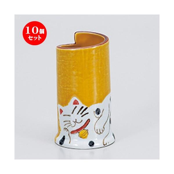 10Zbg ㏬ lR m 5.7 x 12cm n y    aH HX Ɩp z