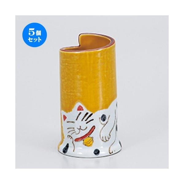 5Zbg ㏬ lR m 5.7 x 12cm n y    aH HX Ɩp z