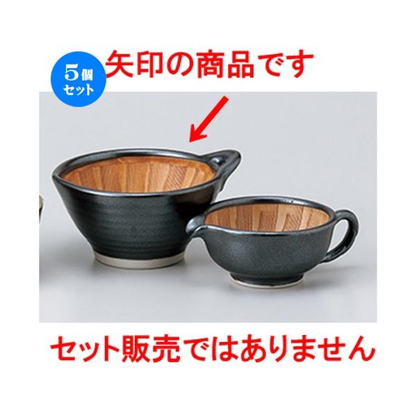 5ZbgX ֔[蔫 m 15 x 13 x 6.8cm n y   aH HX Ɩp z