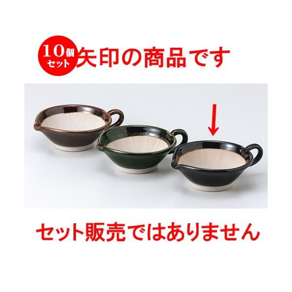 10ZbgX S}ꔫiVځj m 15 x 10.7 x 6cm n y   aH HX Ɩp z