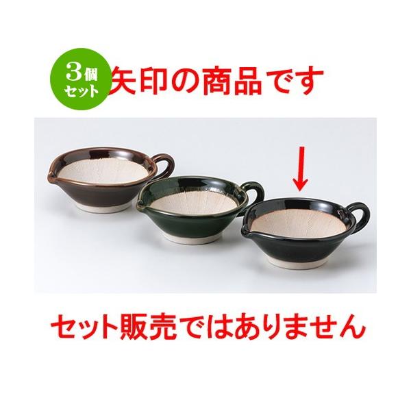 3Zbg X aH / S}ꔫiVځj @F15 x 10.7 x 6cm