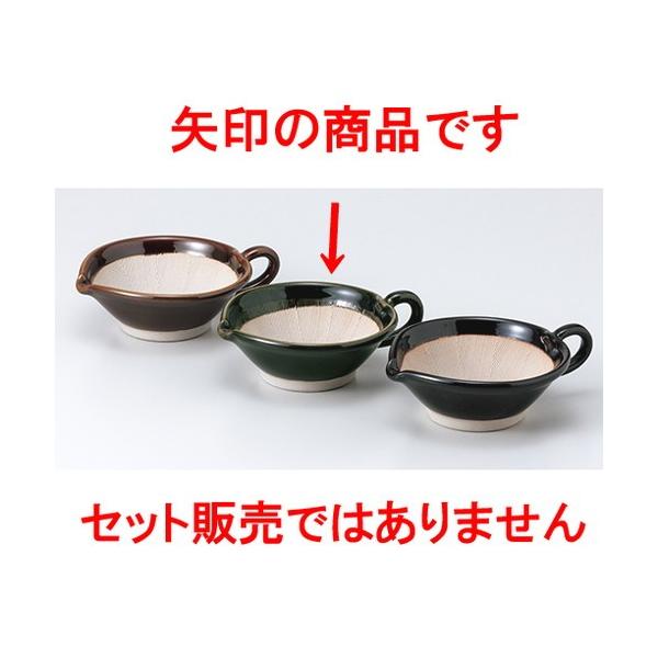 X aH / S}ꔫiIxj @:15 x 10.7 x 6cm