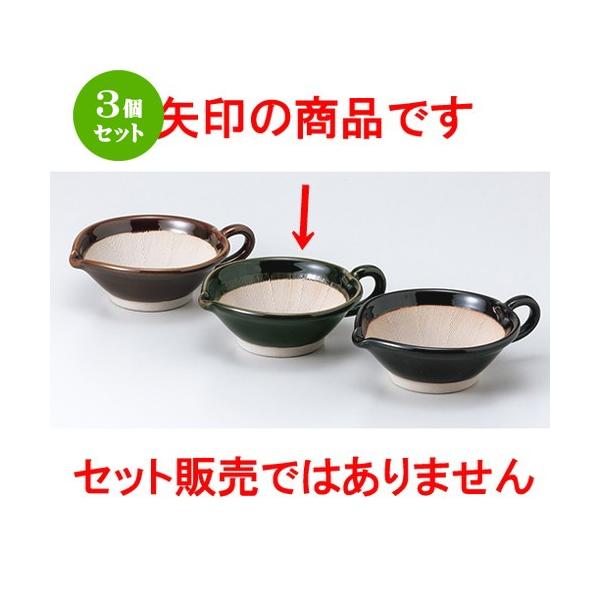 3Zbg X aH / S}ꔫiIxj @F15 x 10.7 x 6cm