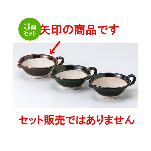 3Zbg X aH / S}ꔫiAj @F15 x 10.7 x 6cm