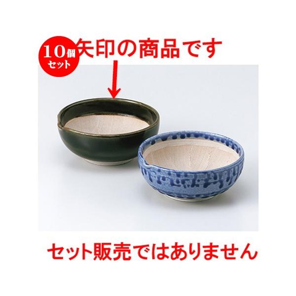 10ZbgX tی^4.0XiIxj m 11.6 x 4.8cm n y   aH HX Ɩp z