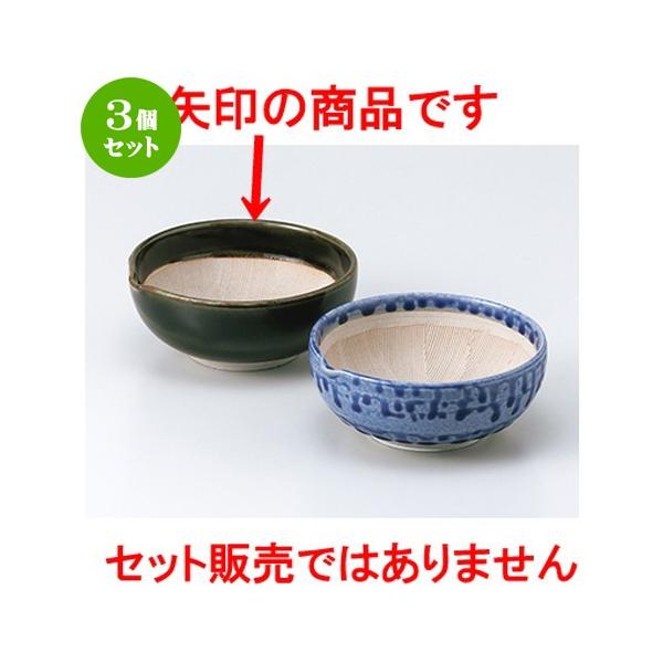 3Zbg X aH / tی^4.0XiIxj @F11.6 x 4.8cm