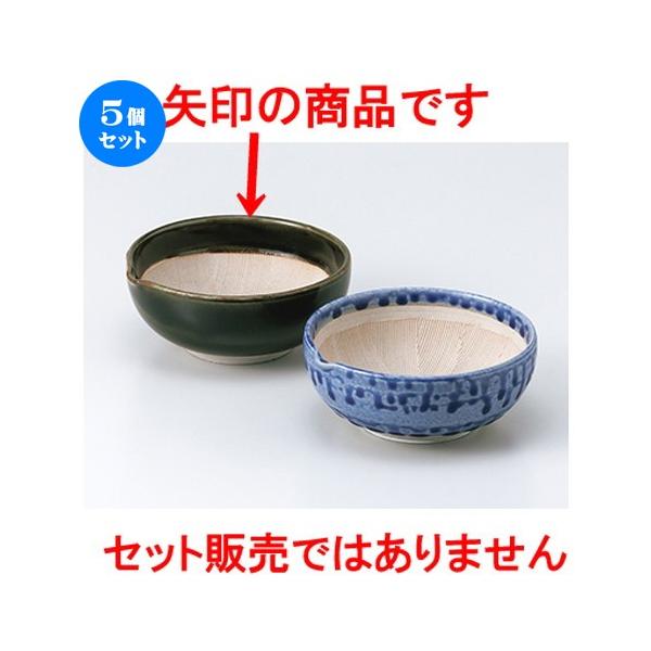 5ZbgX tی^4.0XiIxj m 11.6 x 4.8cm n y   aH HX Ɩp z