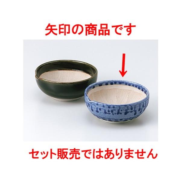 X aH / tی^4.0XiC{j @:11.6 x 4.8cm