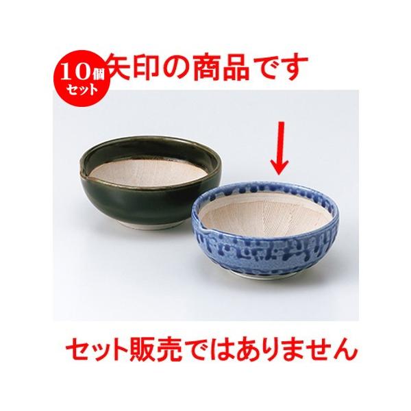 10ZbgX tی^4.0XiC{j m 11.6 x 4.8cm n y   aH HX Ɩp z