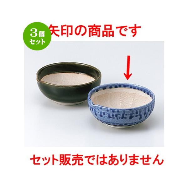 3Zbg X aH / tی^4.0XiC{j @F11.6 x 4.8cm