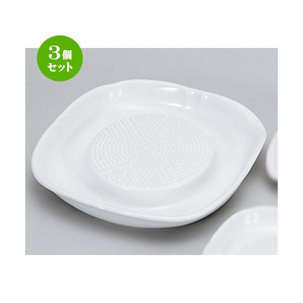 3Zbg ㏬ aH / mXbv낵ij @F17.3 x 17.3 x 3.1cm