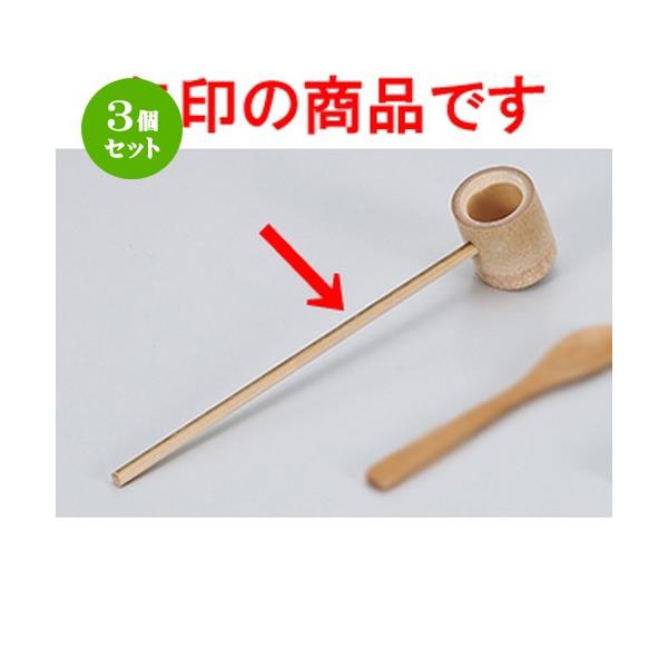 3Zbg ㏬ aH / |ێq @F21cm