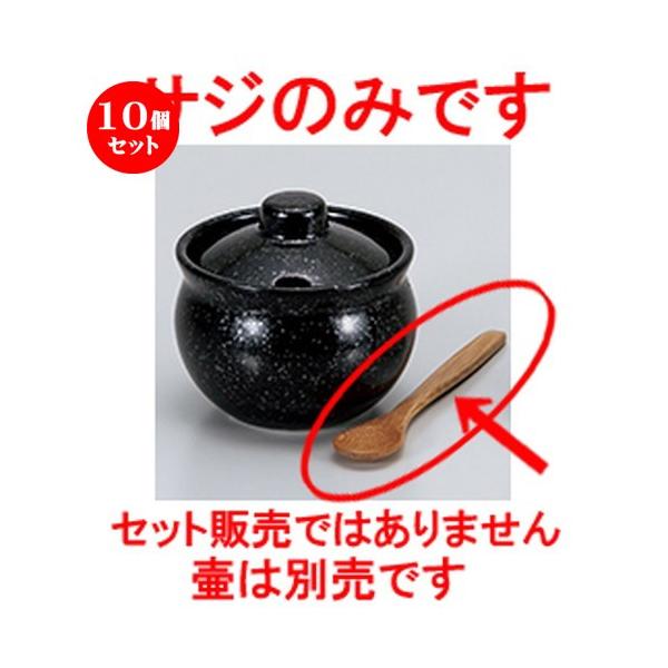 10Zbg ㏬ ؃TW m 12.5 x 2.2cm n y    aH HX Ɩp z