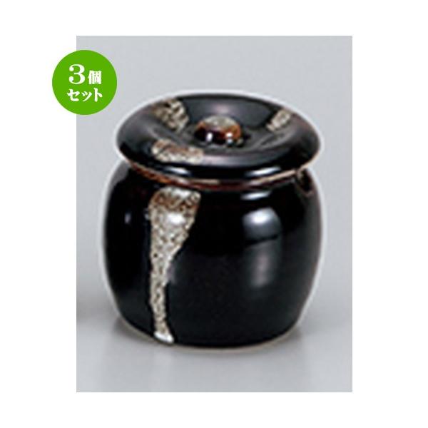 3Zbg ㏬ aH / Vڔ~j؊W @F7 x 6.5cm