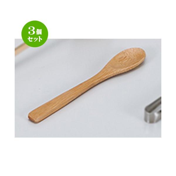 3Zbg ㏬ aH / ؐXv[ @F13cm